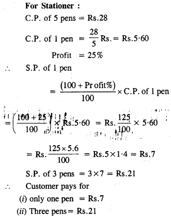 Selina Concise Mathematics Class 8 ICSE Solutions Chapter 8 Profit, Loss and Discount image - 37