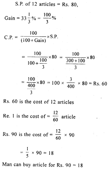 Selina Concise Mathematics Class 8 ICSE Solutions Chapter 8 Profit, Loss and Discount image - 40
