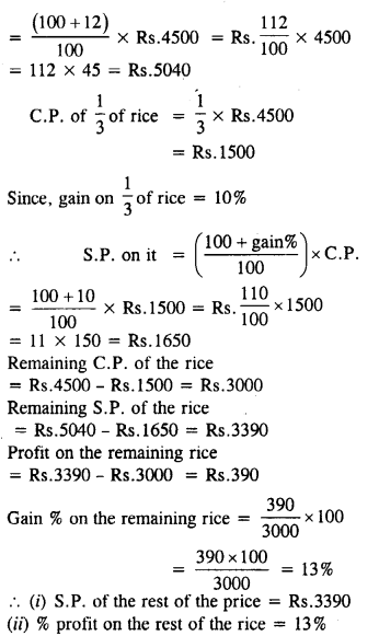 Selina Concise Mathematics Class 8 ICSE Solutions Chapter 8 Profit, Loss and Discount image - 41