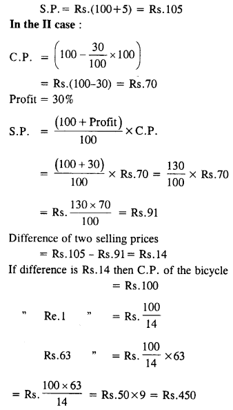 Selina Concise Mathematics Class 8 ICSE Solutions Chapter 8 Profit, Loss and Discount image - 45