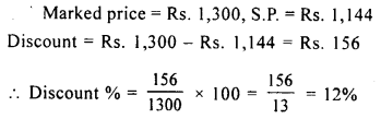Selina Concise Mathematics Class 8 ICSE Solutions Chapter 8 Profit, Loss and Discount image - 48