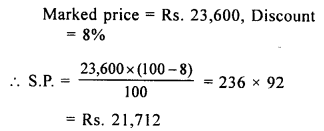 Selina Concise Mathematics Class 8 ICSE Solutions Chapter 8 Profit, Loss and Discount image - 49