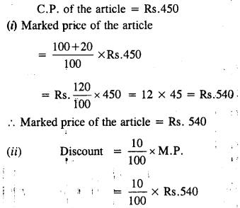 Selina Concise Mathematics Class 8 ICSE Solutions Chapter 8 Profit, Loss and Discount image - 51
