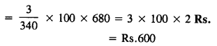 Selina Concise Mathematics Class 8 ICSE Solutions Chapter 8 Profit, Loss and Discount image - 54