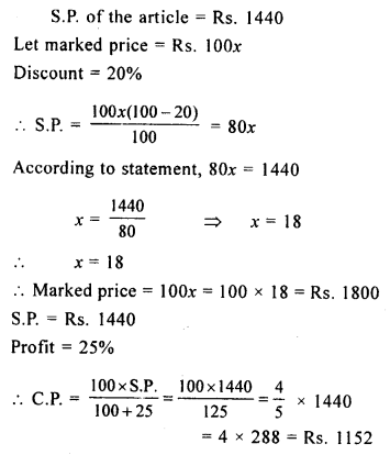 Selina Concise Mathematics Class 8 ICSE Solutions Chapter 8 Profit, Loss and Discount image - 56