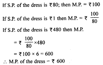 Selina Concise Mathematics Class 8 ICSE Solutions Chapter 8 Profit, Loss and Discount image - 59