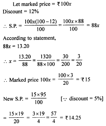 Selina Concise Mathematics Class 8 ICSE Solutions Chapter 8 Profit, Loss and Discount image - 60
