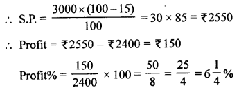 Selina Concise Mathematics Class 8 ICSE Solutions Chapter 8 Profit, Loss and Discount image - 62
