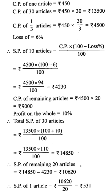 Selina Concise Mathematics Class 8 ICSE Solutions Chapter 8 Profit, Loss and Discount image - 63