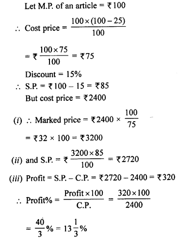 Selina Concise Mathematics Class 8 ICSE Solutions Chapter 8 Profit, Loss and Discount image - 64