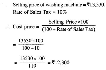 Selina Concise Mathematics Class 8 ICSE Solutions Chapter 8 Profit, Loss and Discount image - 72