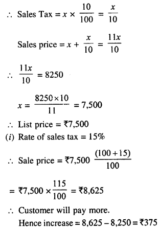 Selina Concise Mathematics Class 8 ICSE Solutions Chapter 8 Profit, Loss and Discount image - 75
