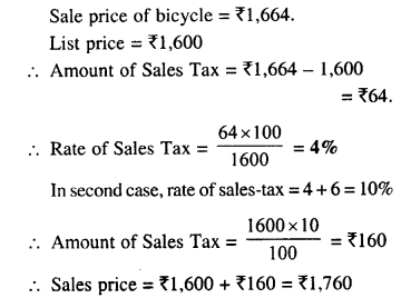 Selina Concise Mathematics Class 8 ICSE Solutions Chapter 8 Profit, Loss and Discount image - 78