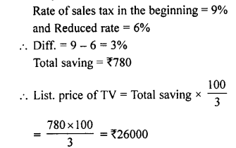 Selina Concise Mathematics Class 8 ICSE Solutions Chapter 8 Profit, Loss and Discount image - 79