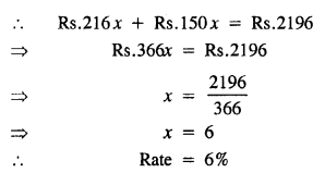 Selina Concise Mathematics Class 8 ICSE Solutions Chapter 9 Simple and Compound Interest image -19