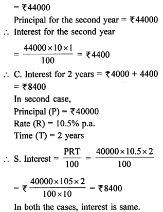 Selina Concise Mathematics Class 8 ICSE Solutions Chapter 9 Simple and Compound Interest image -55