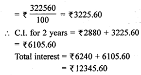 Selina Concise Mathematics Class 8 ICSE Solutions Chapter 9 Simple and Compound Interest image -57