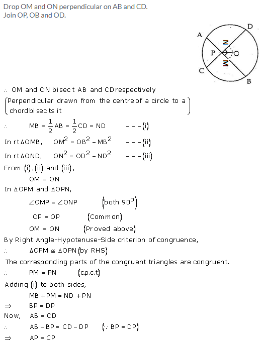 Selina Concise Mathematics Class 9 ICSE Solutions Circle image - 15