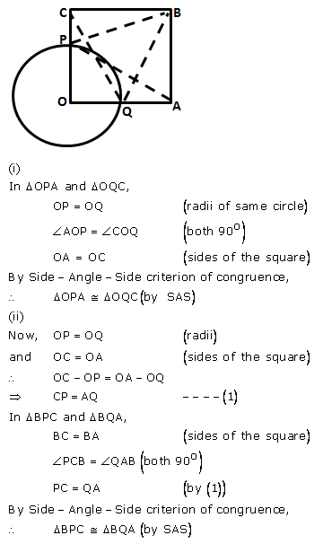 Selina Concise Mathematics Class 9 ICSE Solutions Circle image - 16