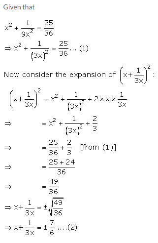Selina Concise Mathematics Class 9 ICSE Solutions Expansions (Including Substitution) 54