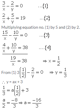 Selina Concise Mathematics Class 9 ICSE Solutions Simultaneous (Linear) Equations (Including Problems) 45
