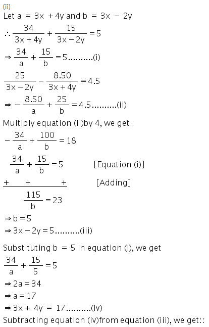 Selina Concise Mathematics Class 9 ICSE Solutions Simultaneous (Linear) Equations (Including Problems) 47
