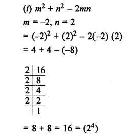 Selina Concise Mathematics class 7 ICSE Solutions - Exponents (Including Laws of Exponents) image - 37