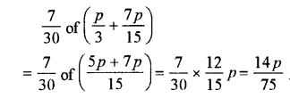 Selina Concise Mathematics class 7 ICSE Solutions - Fundamental Concepts (Including Fundamental Operations) image - 135