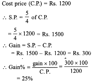 Selina Concise Mathematics class 7 ICSE Solutions - Profit, Loss and Discount image - 12