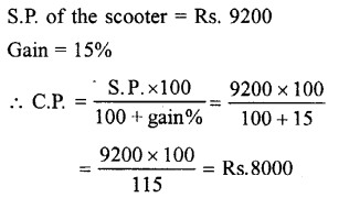 Selina Concise Mathematics class 7 ICSE Solutions - Profit, Loss and Discount image - 16