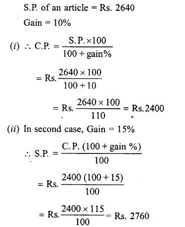 Selina Concise Mathematics class 7 ICSE Solutions - Profit, Loss and Discount image - 17