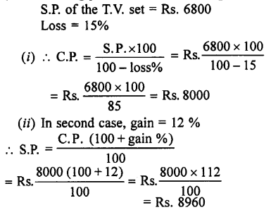 Selina Concise Mathematics class 7 ICSE Solutions - Profit, Loss and Discount image - 18