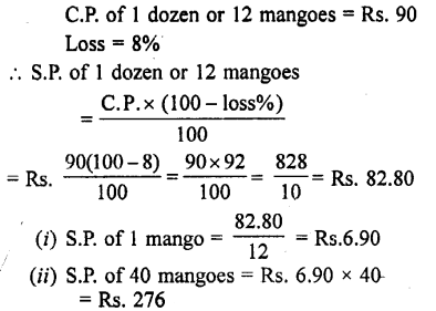 Selina Concise Mathematics class 7 ICSE Solutions - Profit, Loss and Discount image - 19