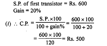 Selina Concise Mathematics class 7 ICSE Solutions - Profit, Loss and Discount image - 20