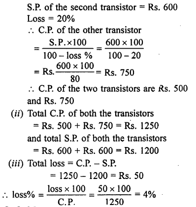 Selina Concise Mathematics class 7 ICSE Solutions - Profit, Loss and Discount image - 21