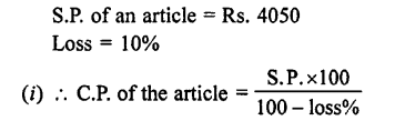 Selina Concise Mathematics class 7 ICSE Solutions - Profit, Loss and Discount image - 23