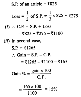 Selina Concise Mathematics class 7 ICSE Solutions - Profit, Loss and Discount image - 25