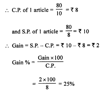 Selina Concise Mathematics class 7 ICSE Solutions - Profit, Loss and Discount image - 27