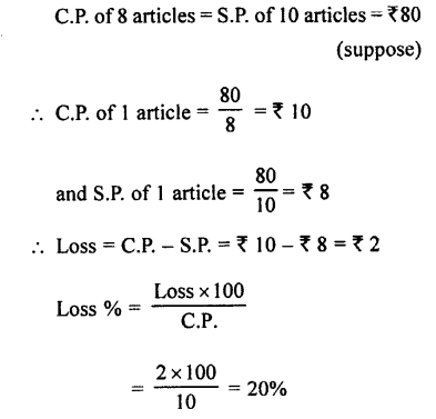 Selina Concise Mathematics class 7 ICSE Solutions - Profit, Loss and Discount image - 28