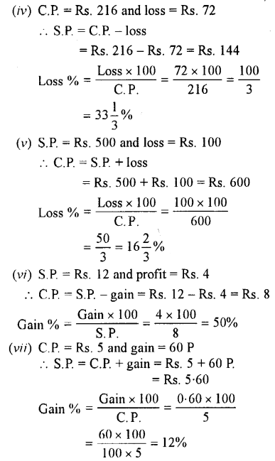 Selina Concise Mathematics class 7 ICSE Solutions - Profit, Loss and Discount image - 3