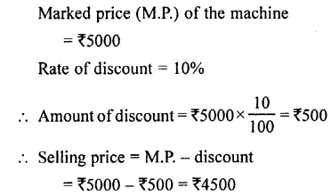 Selina Concise Mathematics class 7 ICSE Solutions - Profit, Loss and Discount image - 35
