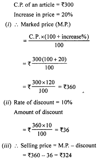Selina Concise Mathematics class 7 ICSE Solutions - Profit, Loss and Discount image - 39