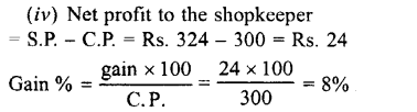 Selina Concise Mathematics class 7 ICSE Solutions - Profit, Loss and Discount image - 40