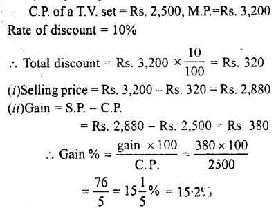 Selina Concise Mathematics class 7 ICSE Solutions - Profit, Loss and Discount image - 42
