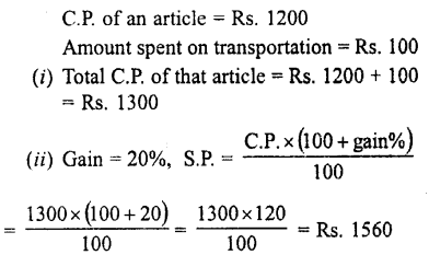 Selina Concise Mathematics class 7 ICSE Solutions - Profit, Loss and Discount image - 46