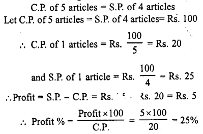 Selina Concise Mathematics class 7 ICSE Solutions - Profit, Loss and Discount image - 49