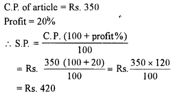 Selina Concise Mathematics class 7 ICSE Solutions - Profit, Loss and Discount image - 7