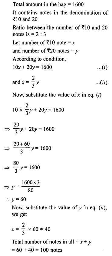 Selina Concise Mathematics class 7 ICSE Solutions - Ratio and Proportion (Including Sharing in a Ratio) image - 9