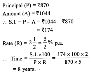 Selina Concise Mathematics class 7 ICSE Solutions - Simple Interest image - 10