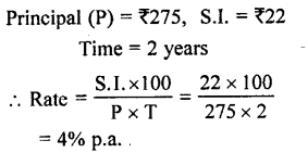 Selina Concise Mathematics class 7 ICSE Solutions - Simple Interest image - 11